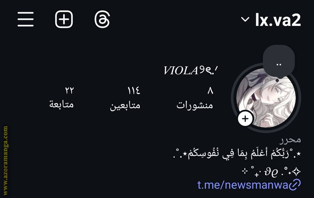 الصفحة 45