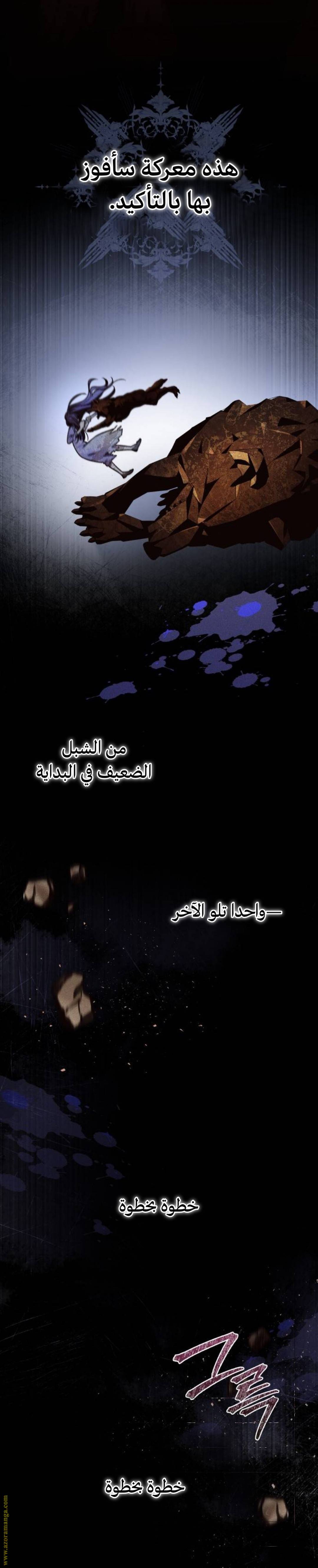 الصفحة 22