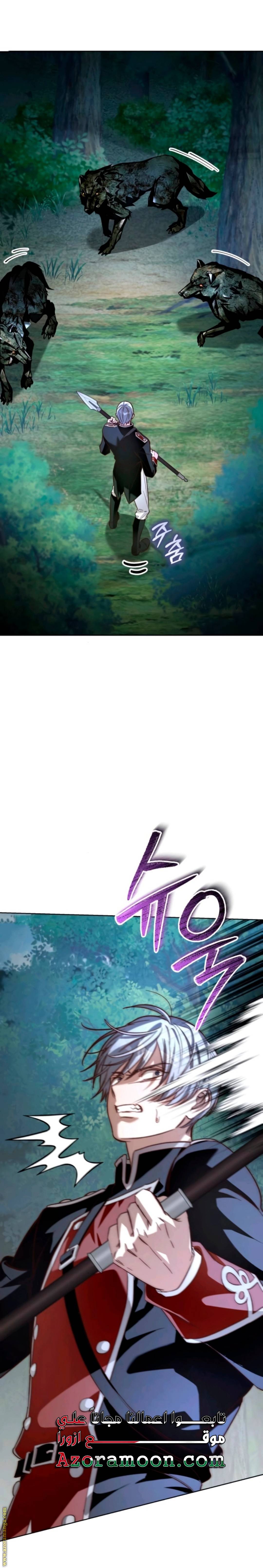 الصفحة 35