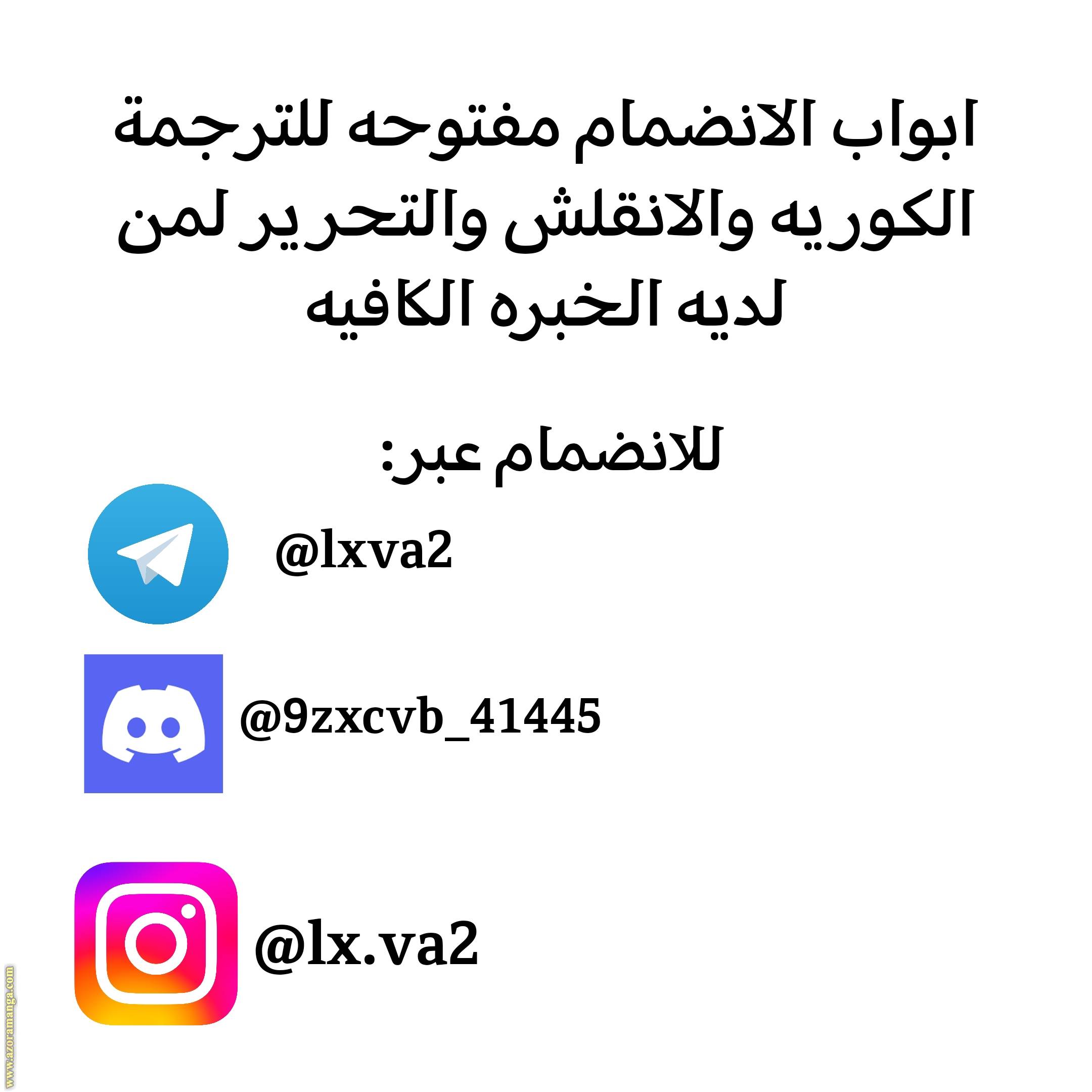 الصفحة 30