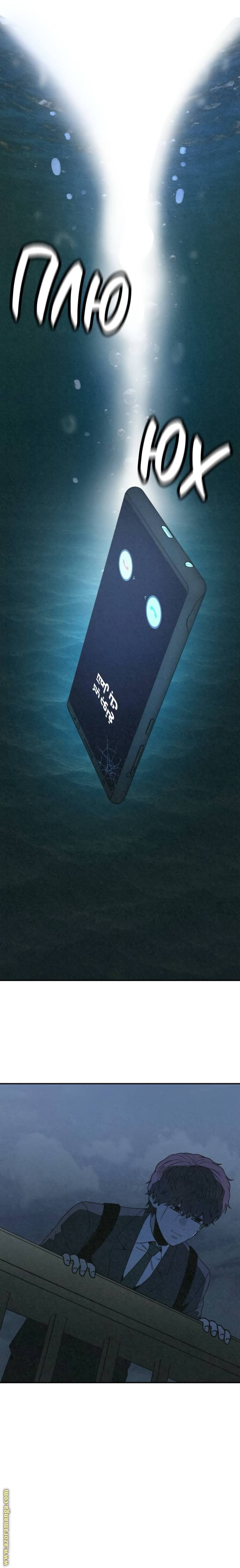 الصفحة 20