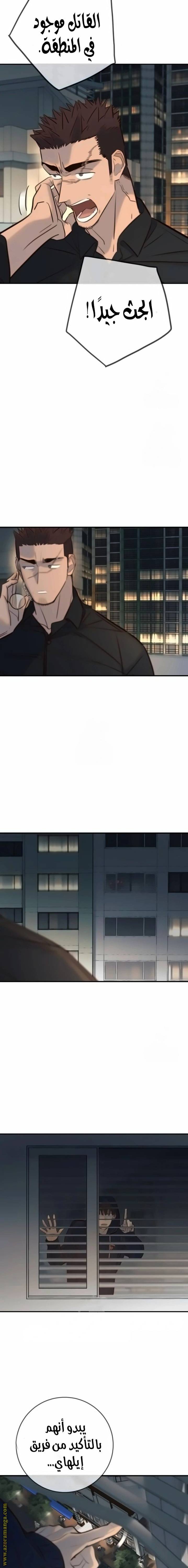 الصفحة 22