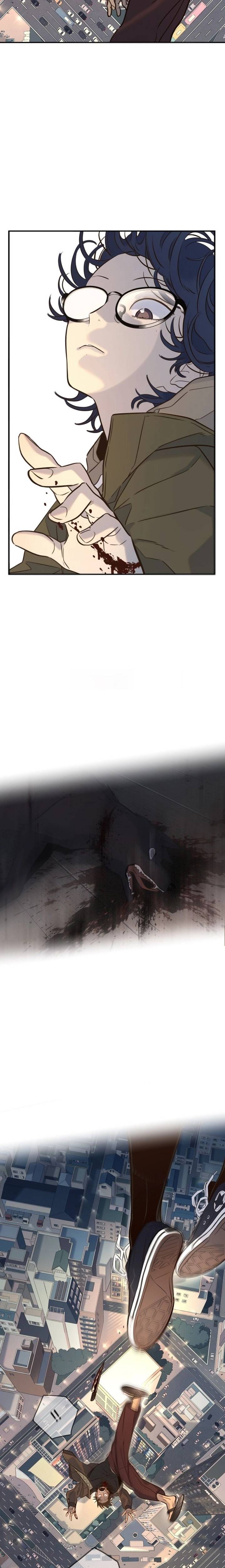 الصفحة 13