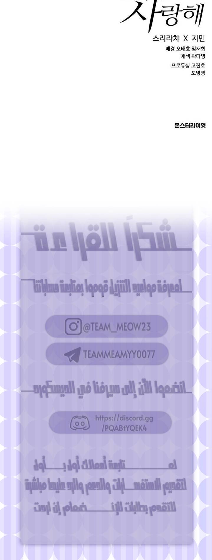 الصفحة 24