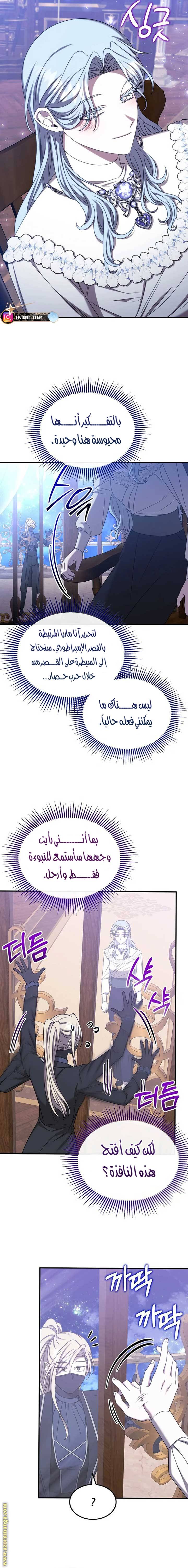 الصفحة 22