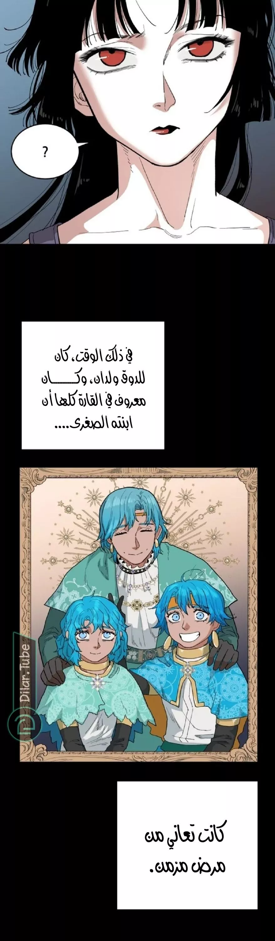 الصفحة 10
