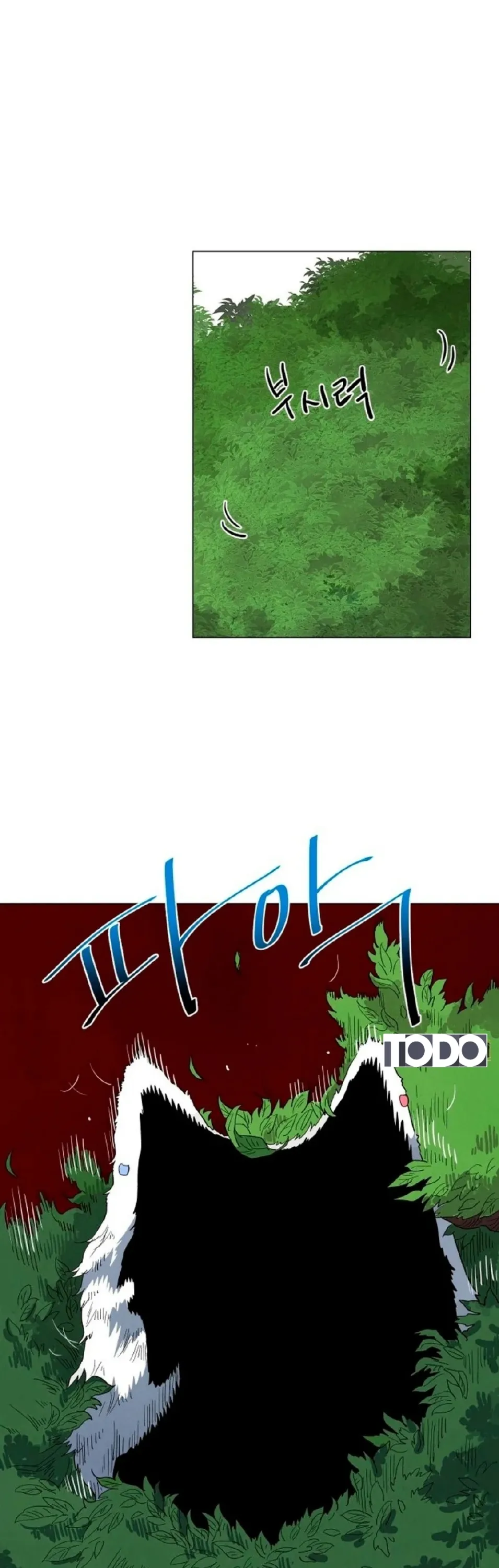 الصفحة 31