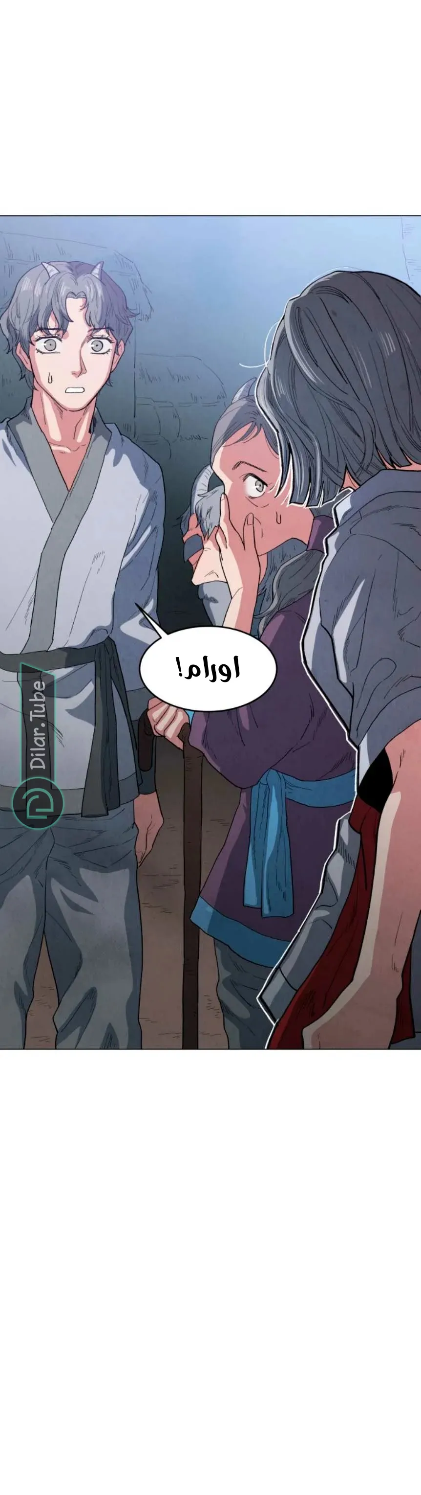 الصفحة 34
