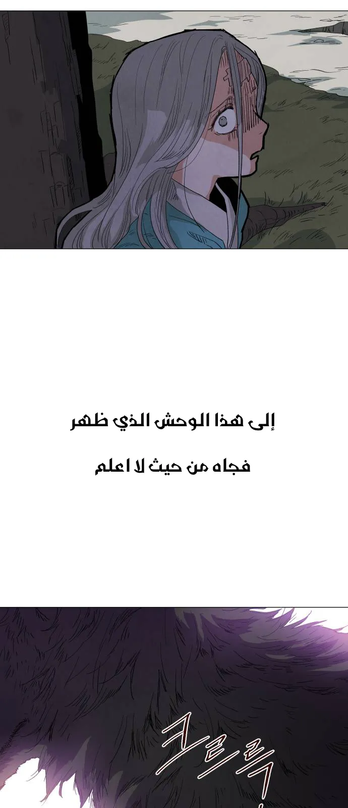 الصفحة 45