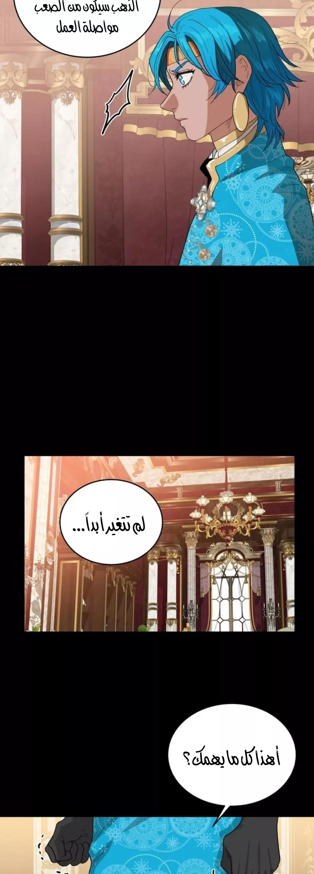 الصفحة 22