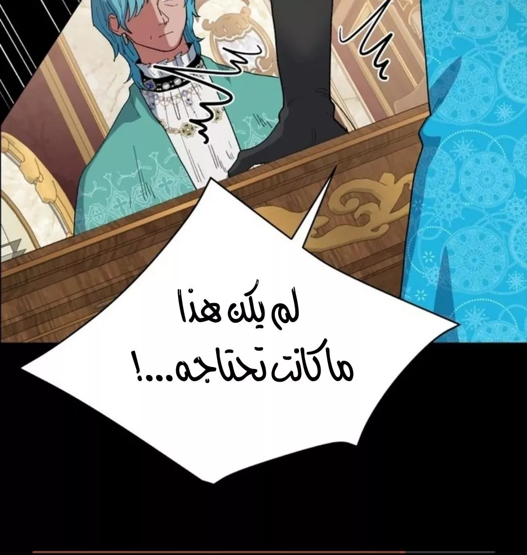 الصفحة 26