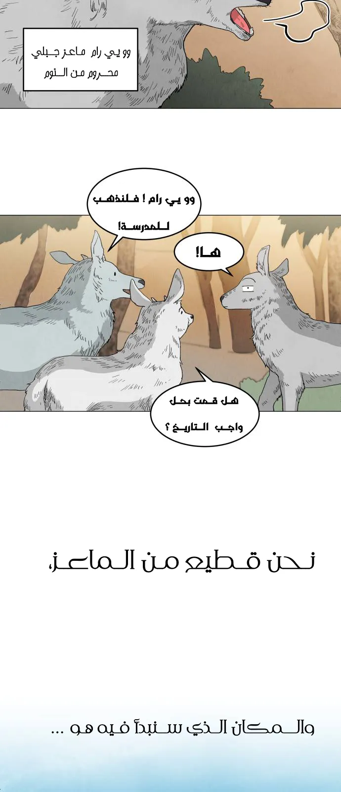 الصفحة 42