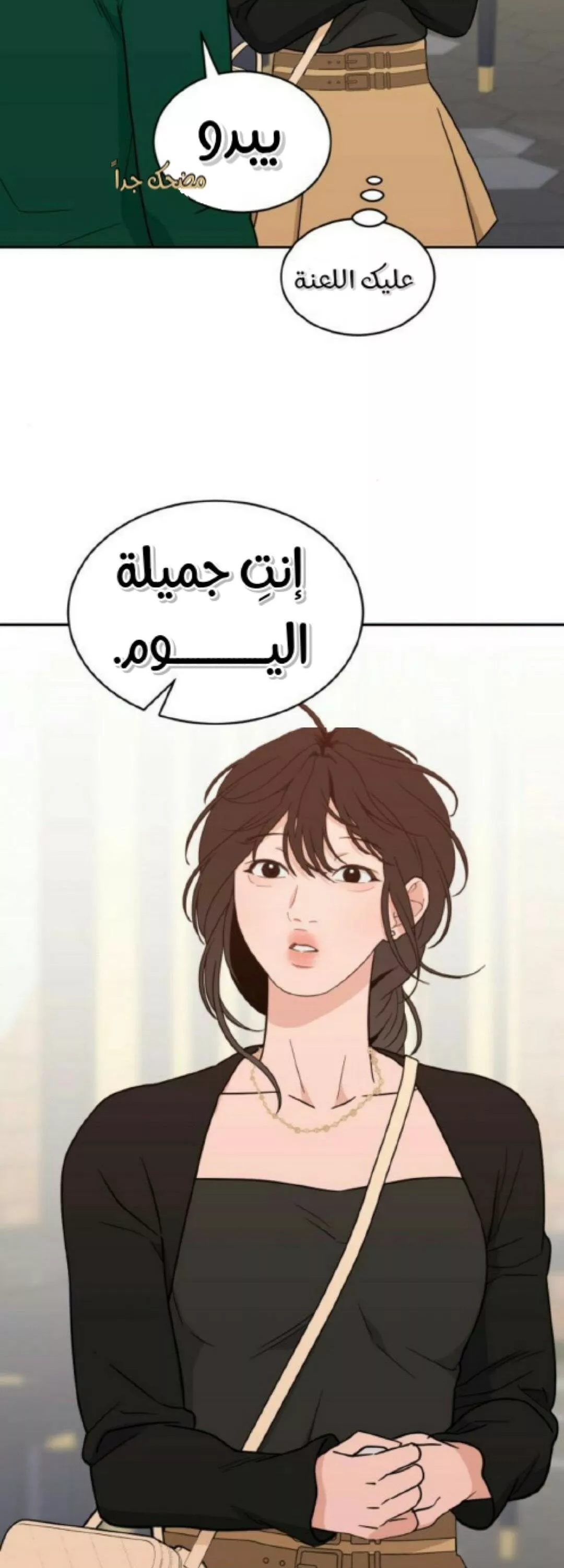 الصفحة 32