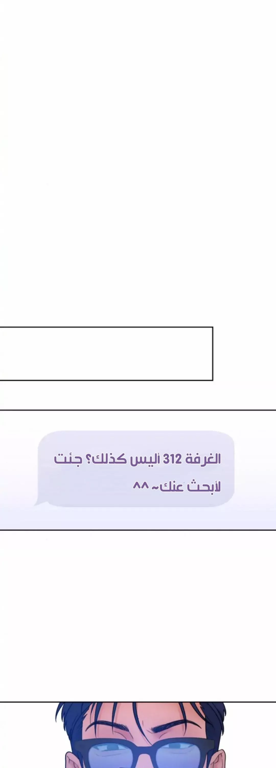 الصفحة 22