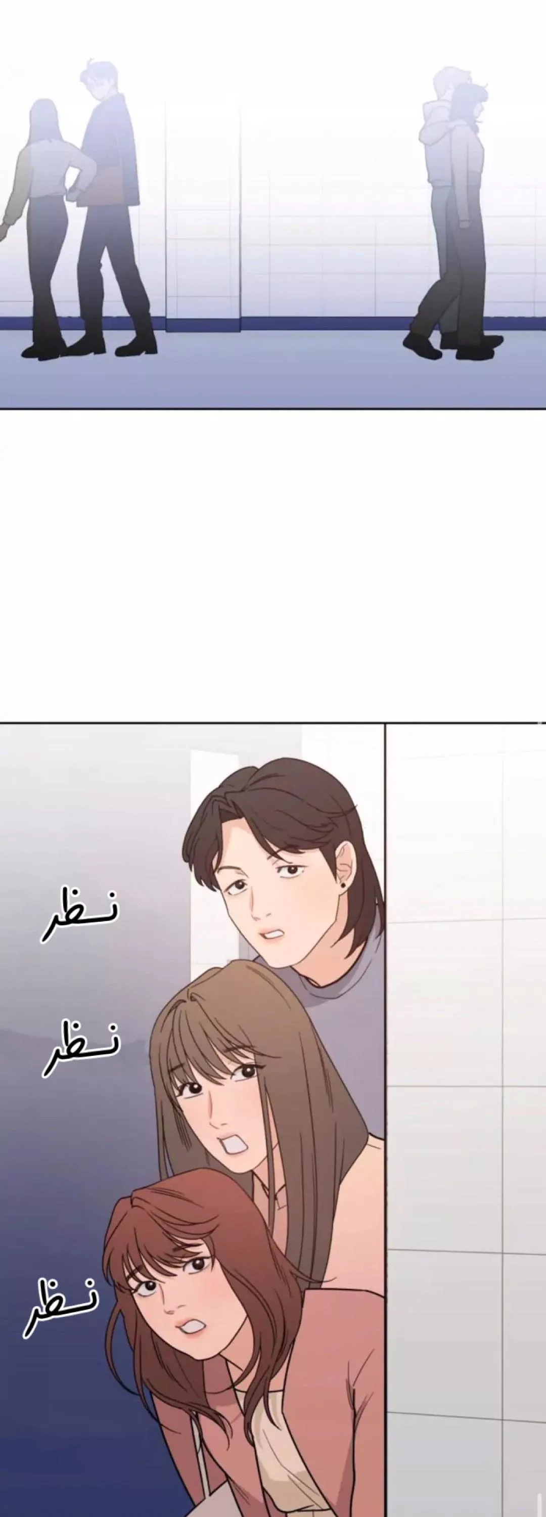 الصفحة 41