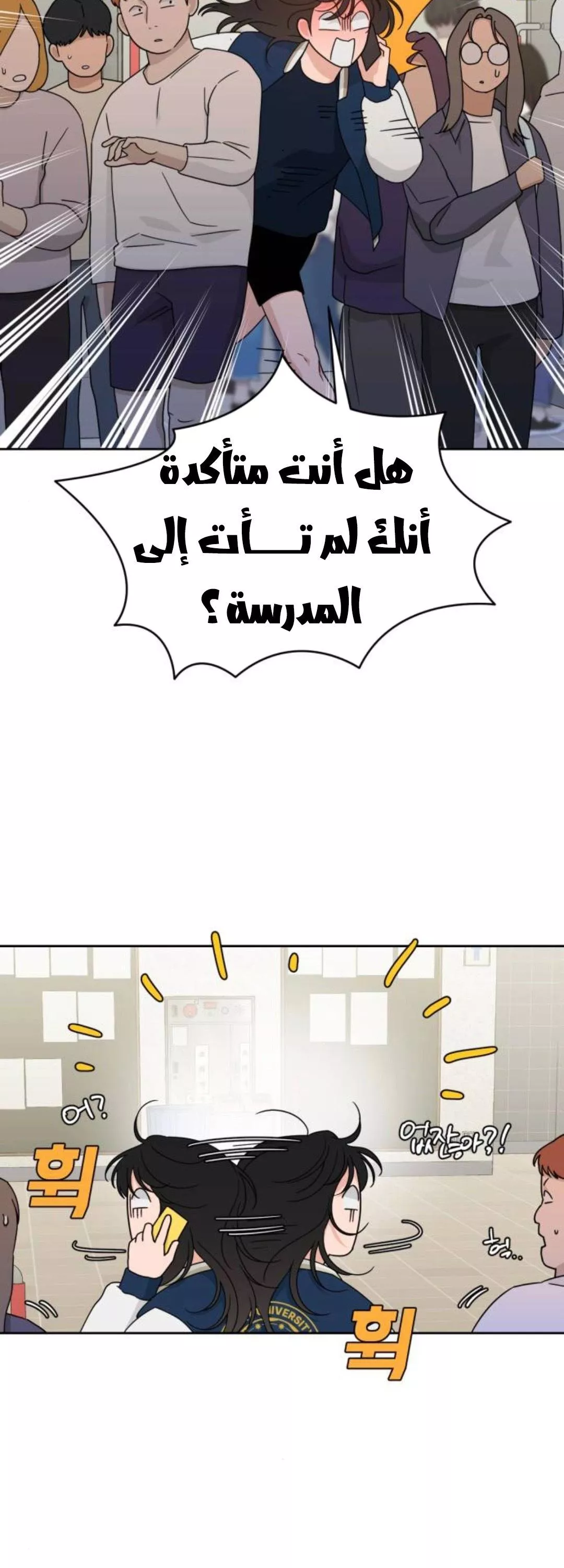 الصفحة 30