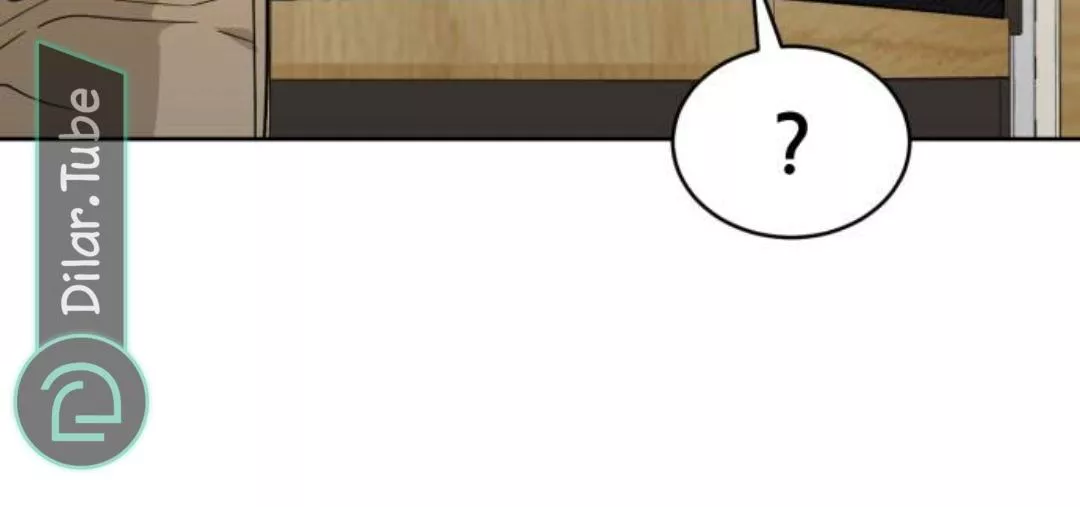 الصفحة 31