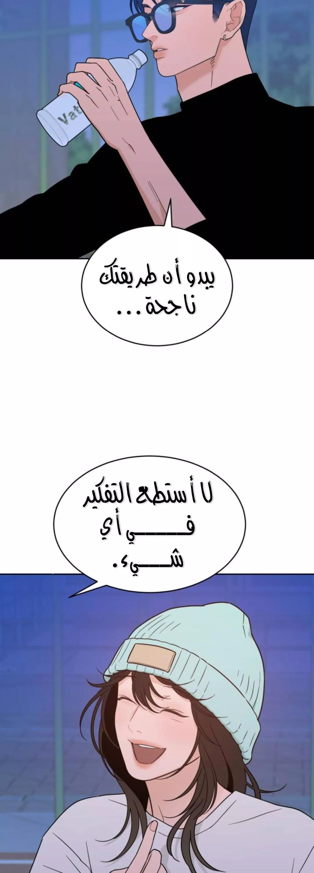 الصفحة 41