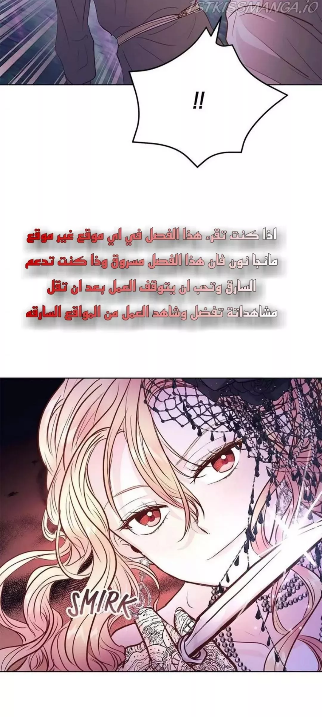 الصفحة 22