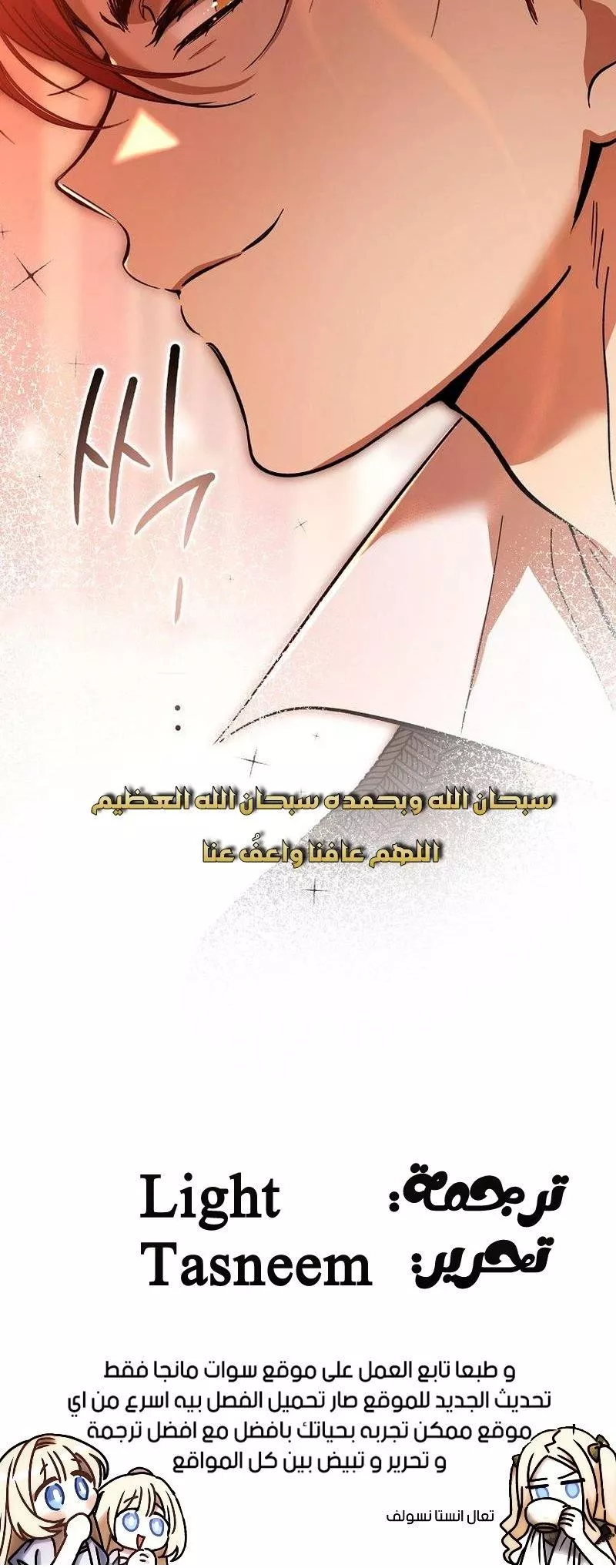 الصفحة 46