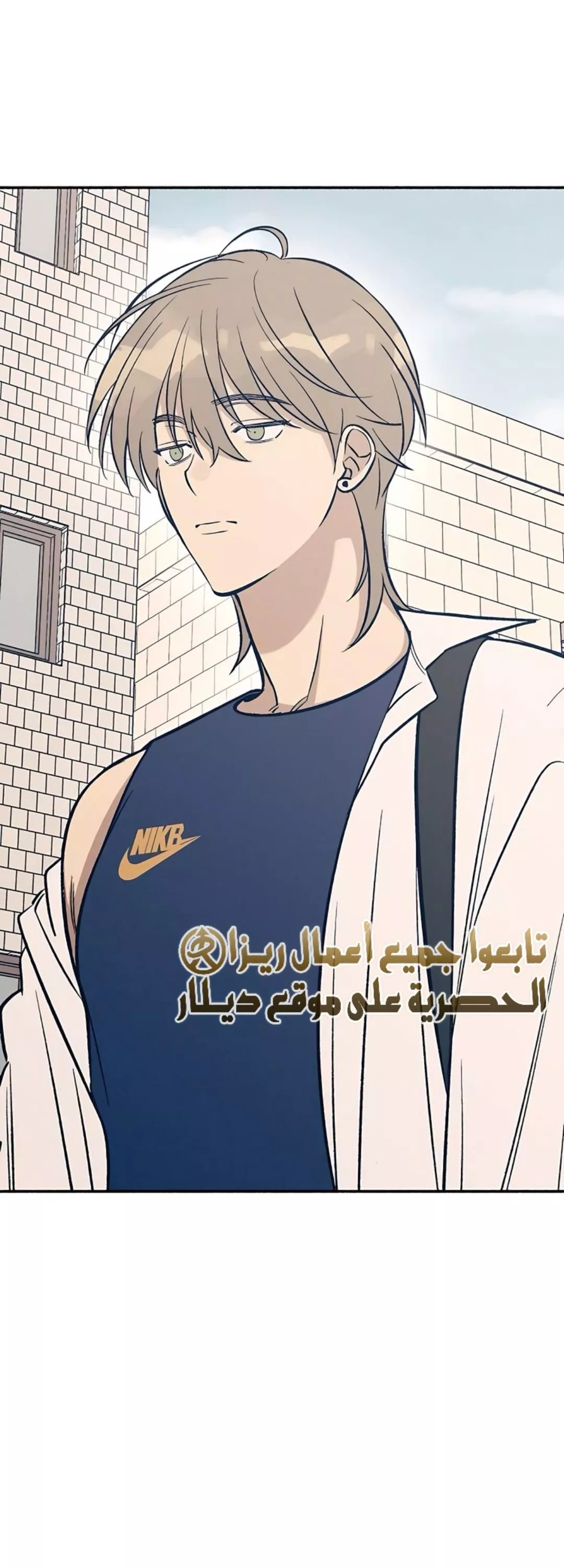 الصفحة 14