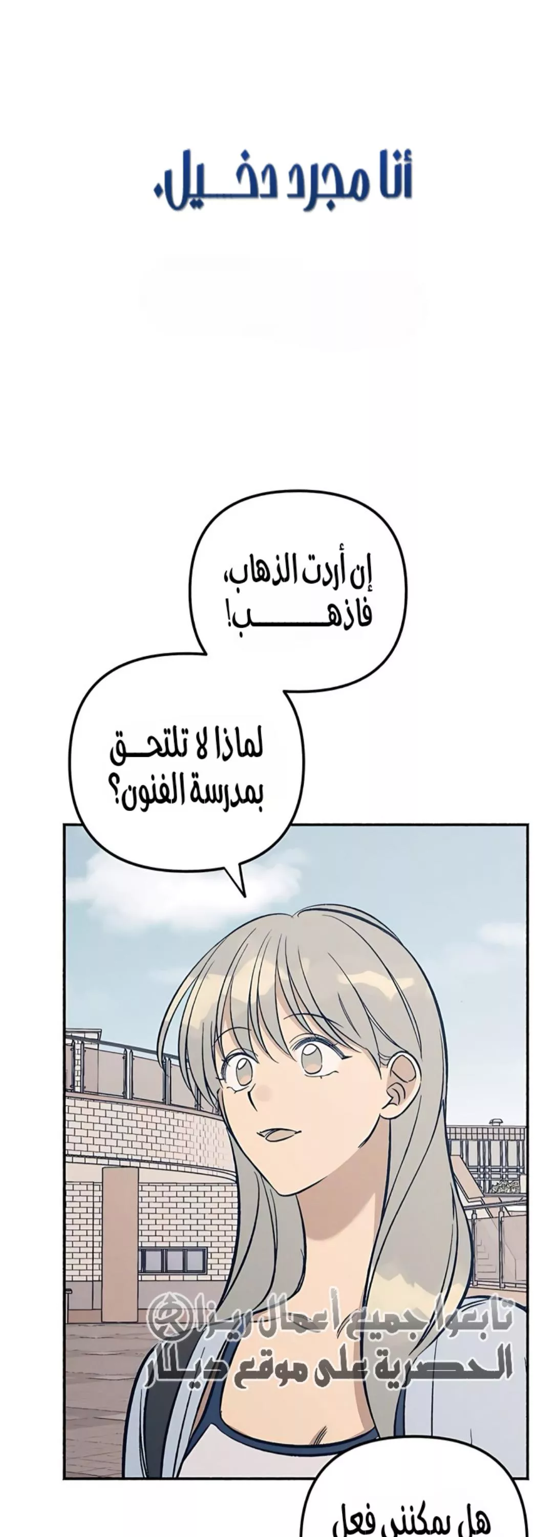 الصفحة 39