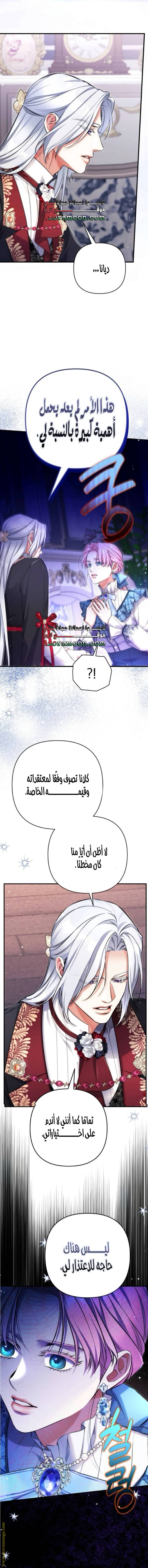 الصفحة 22