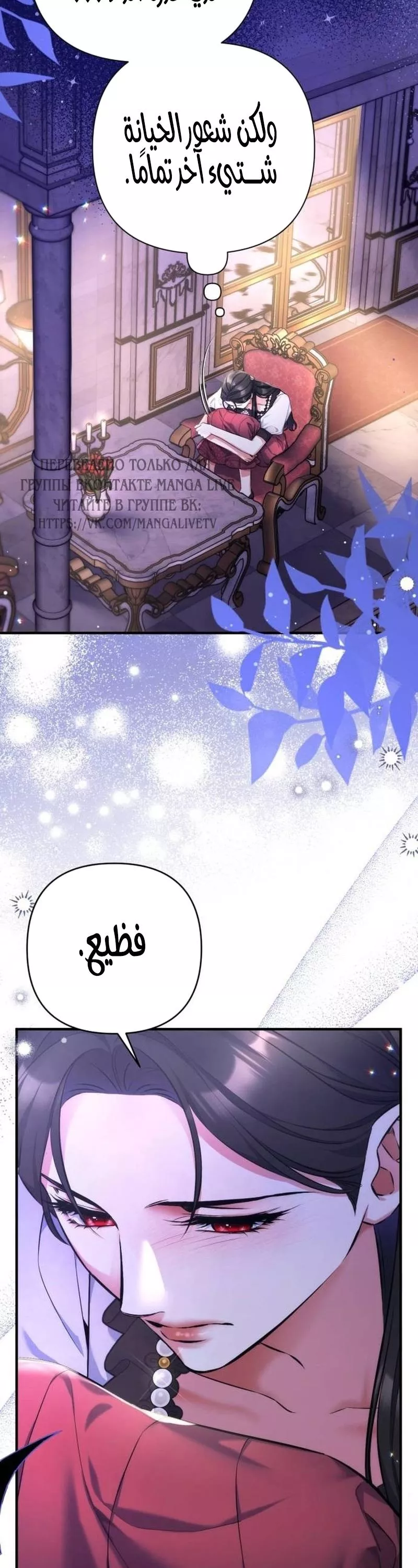 الصفحة 22