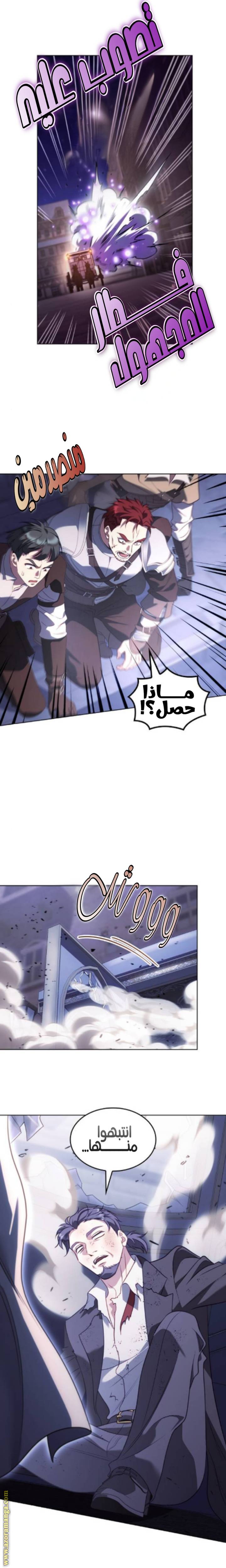 الصفحة 22