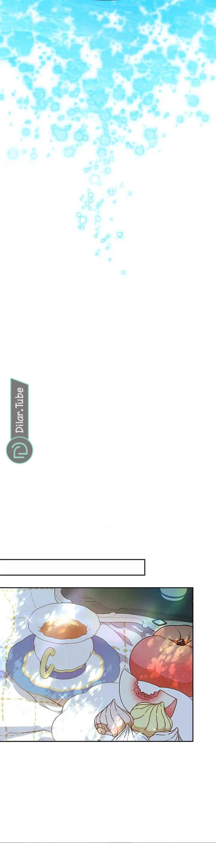 الصفحة 31
