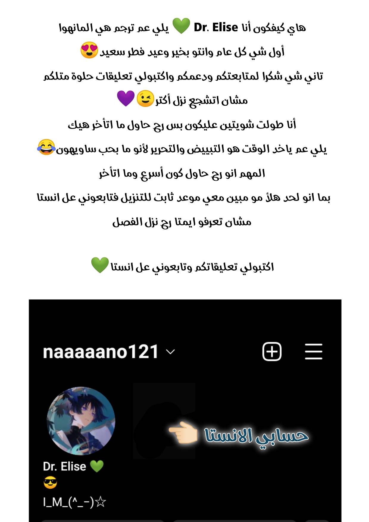الصفحة 42