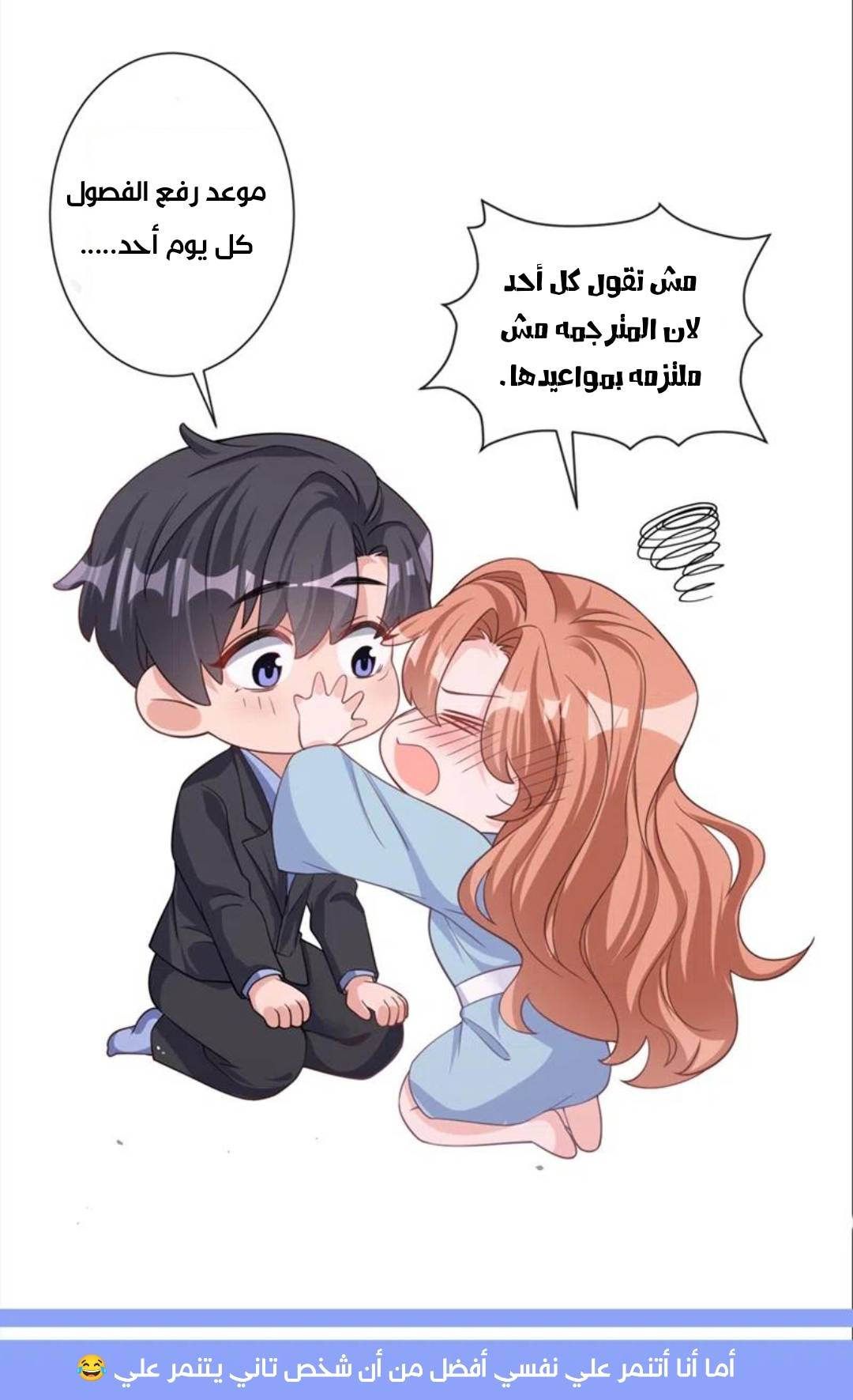 الصفحة 13