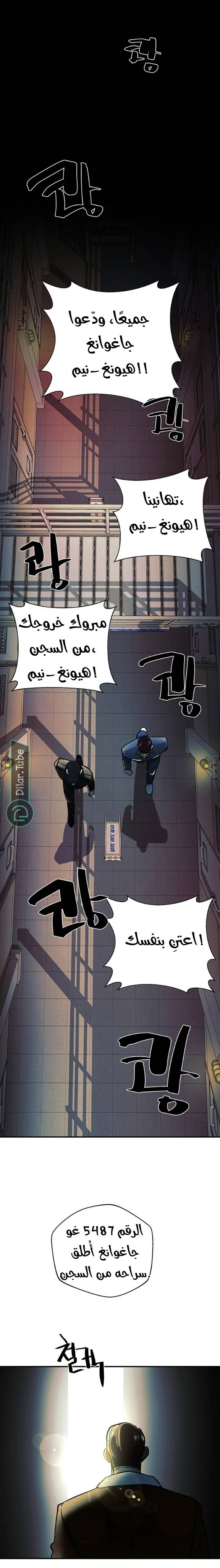 الصفحة 22