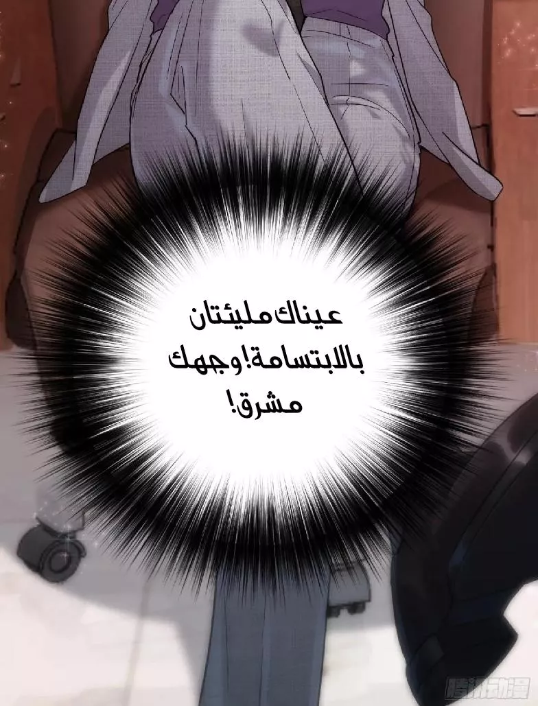 الصفحة 15