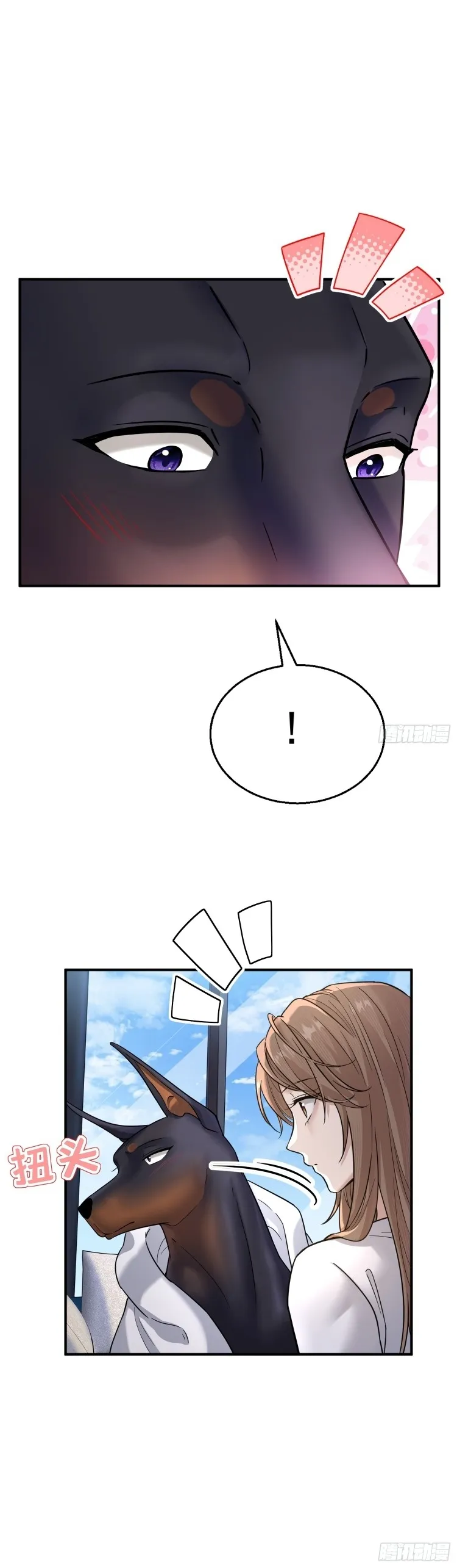 الصفحة 26