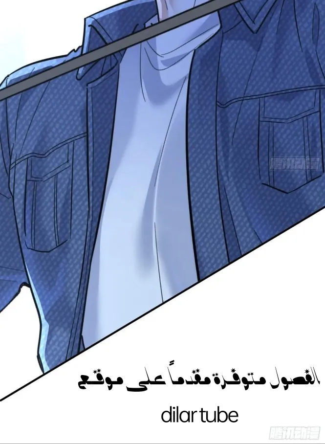 الصفحة 28