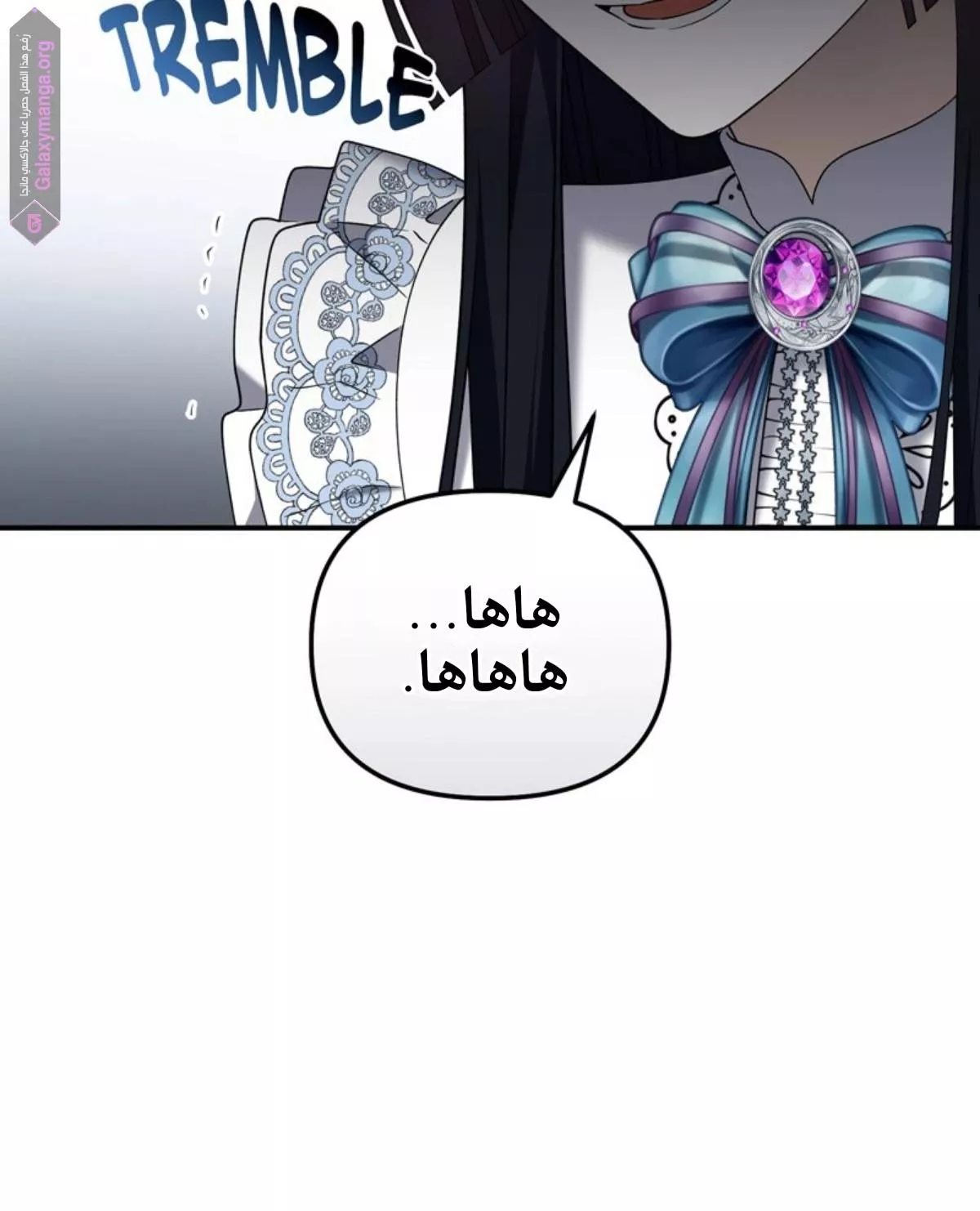 الصفحة 22