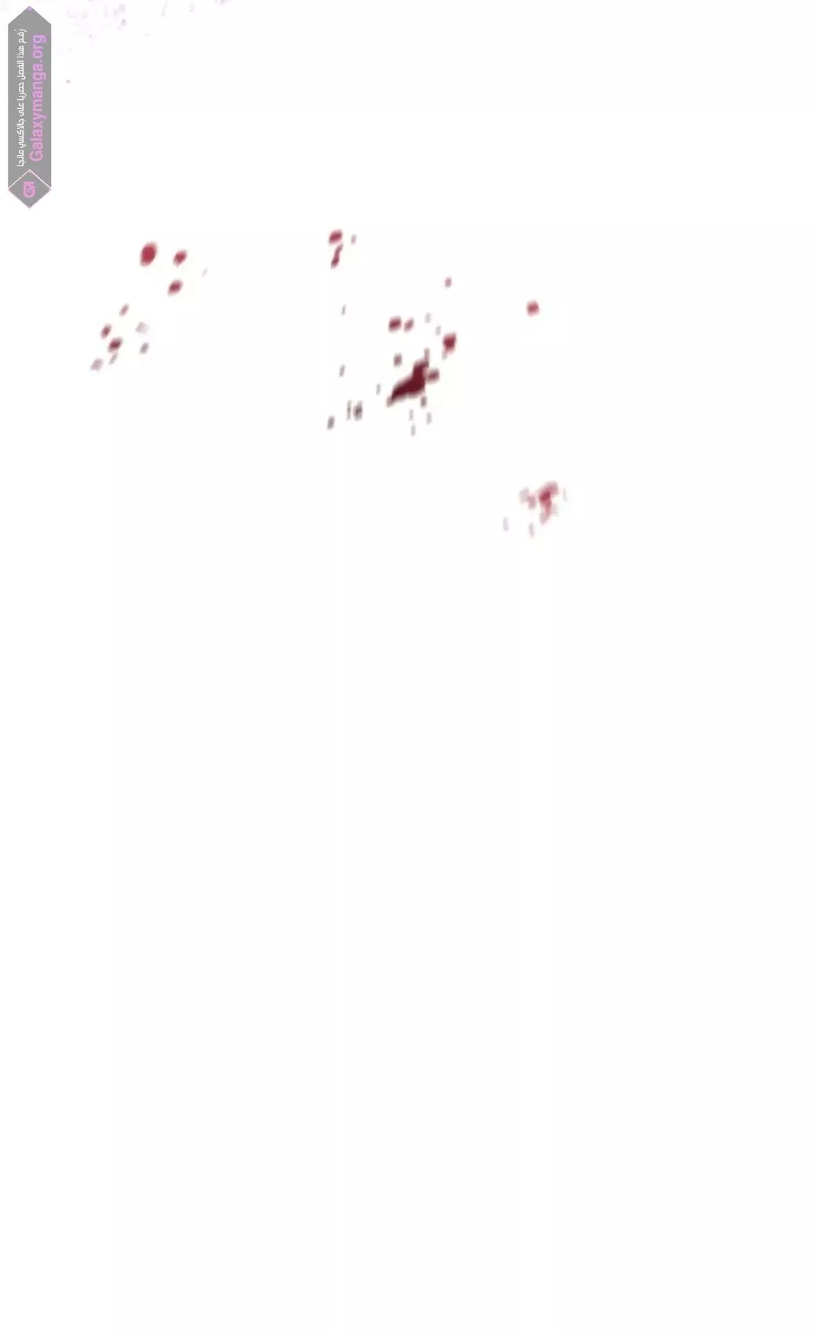 الصفحة 52