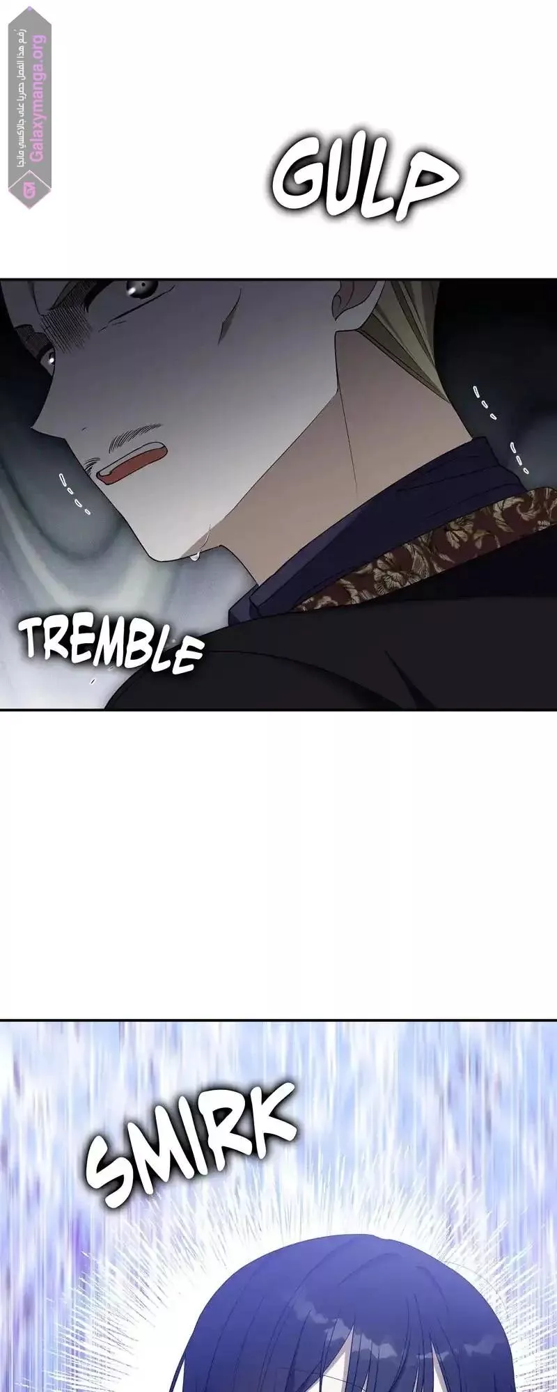 الصفحة 50