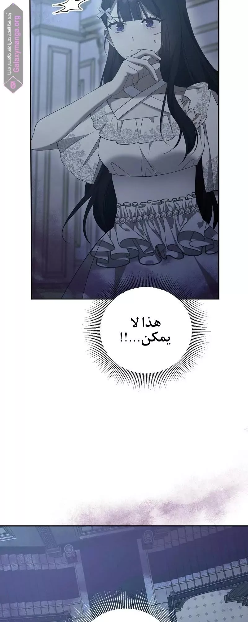 الصفحة 20