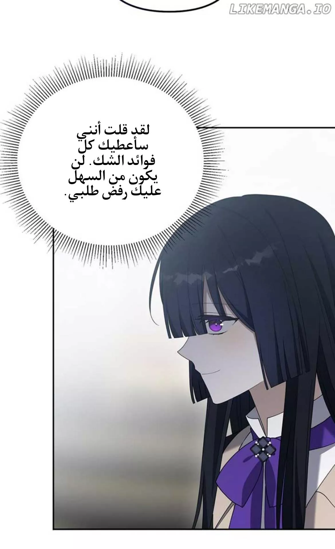 الصفحة 35