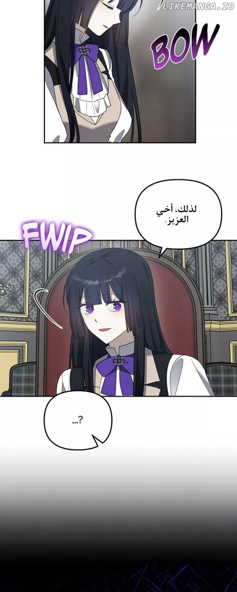 الصفحة 38