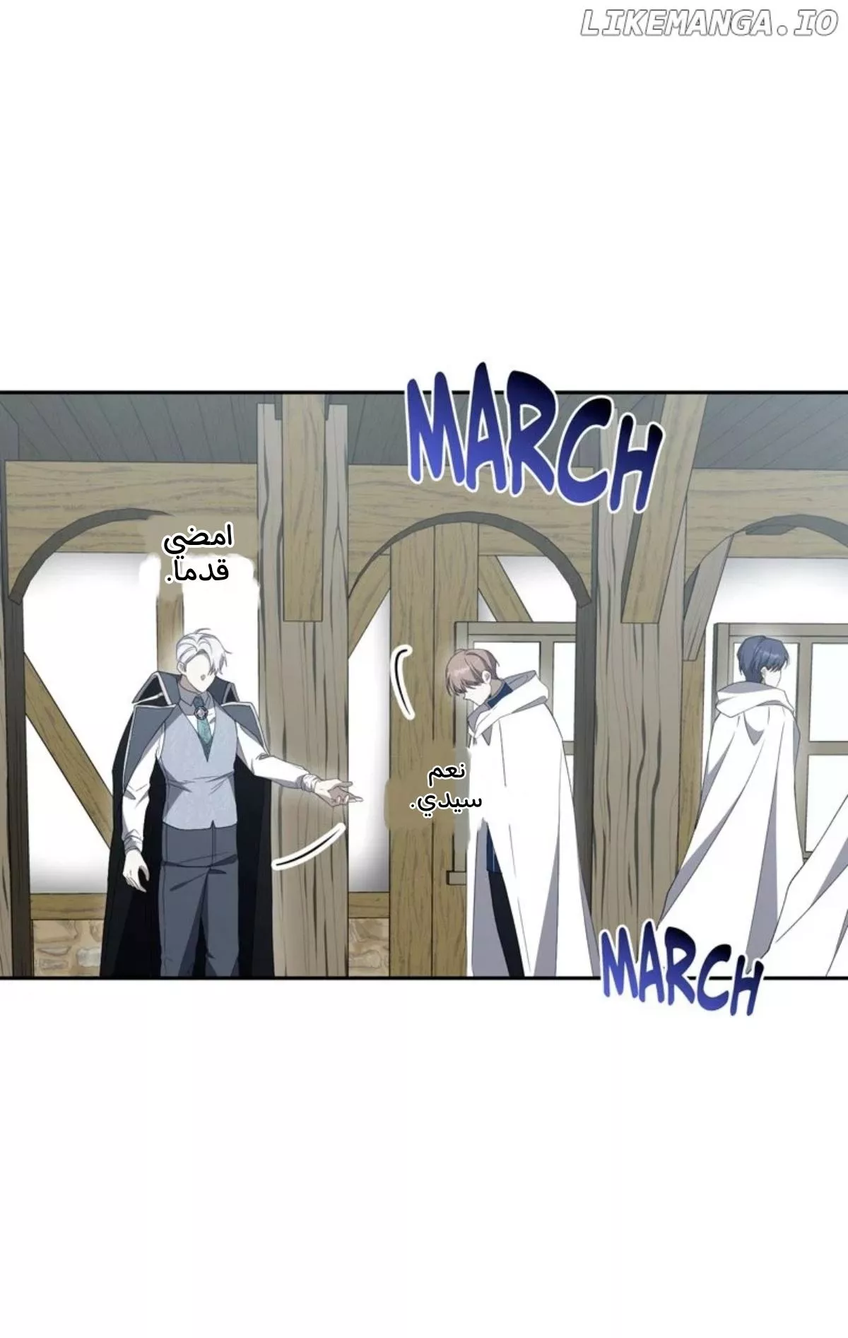 الصفحة 14