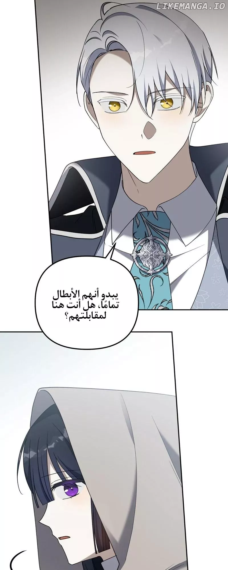 الصفحة 18