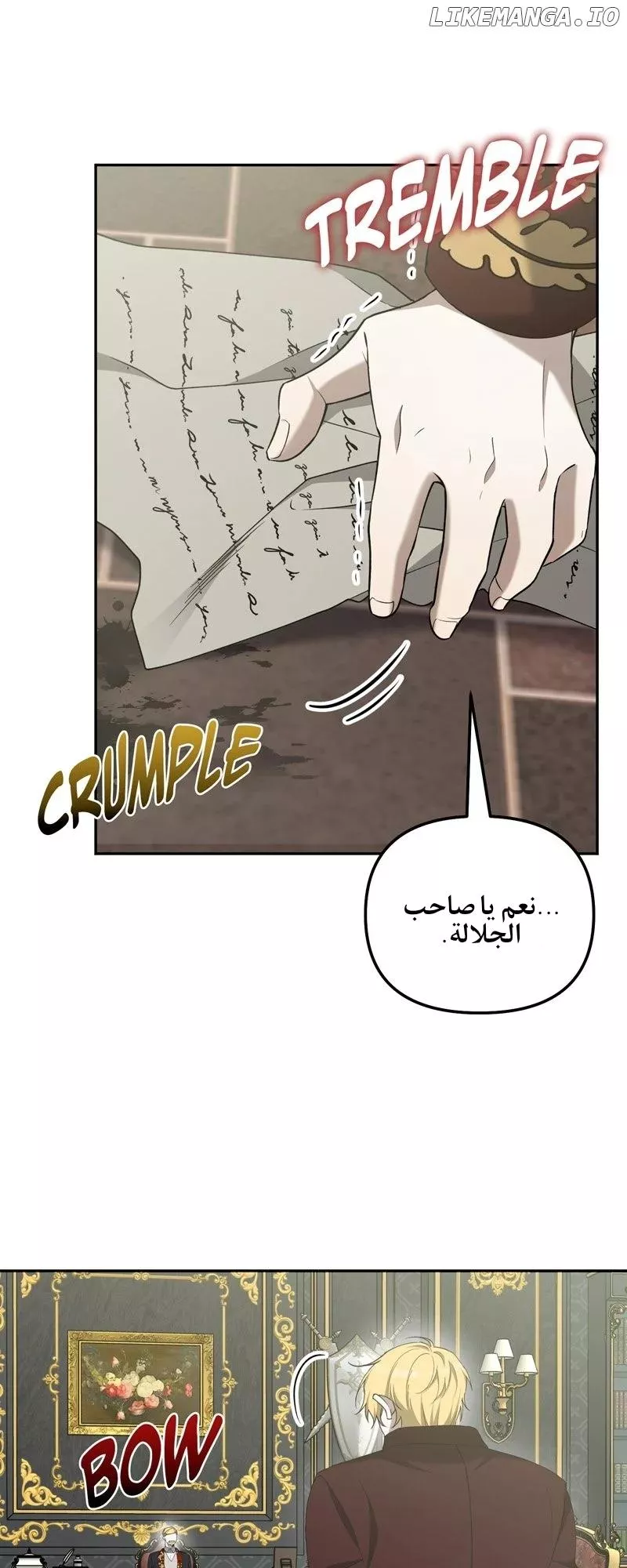 الصفحة 37