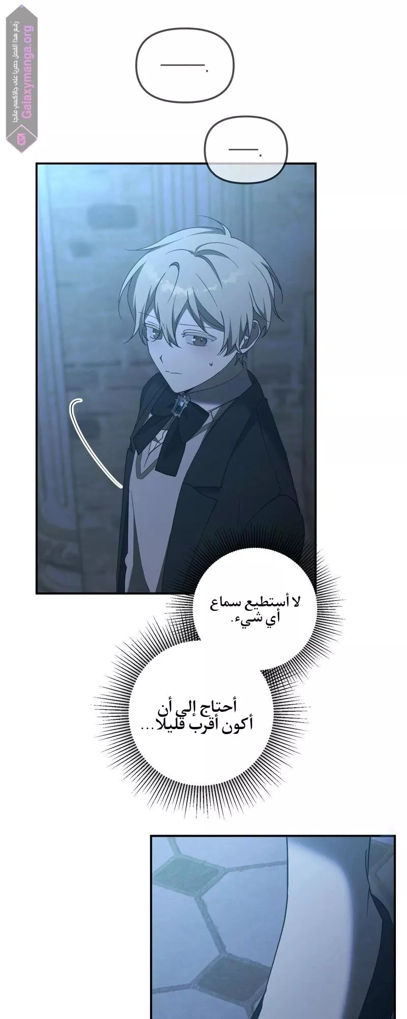 الصفحة 22