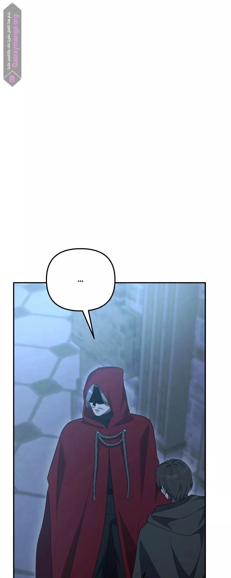 الصفحة 26