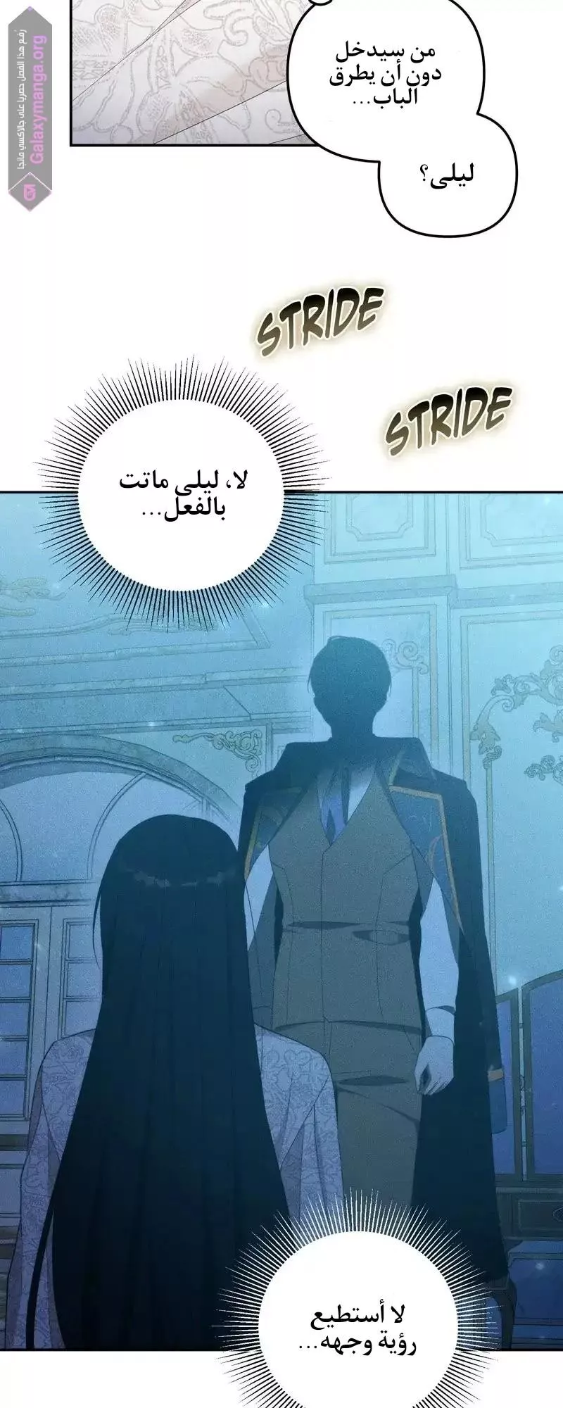 الصفحة 10