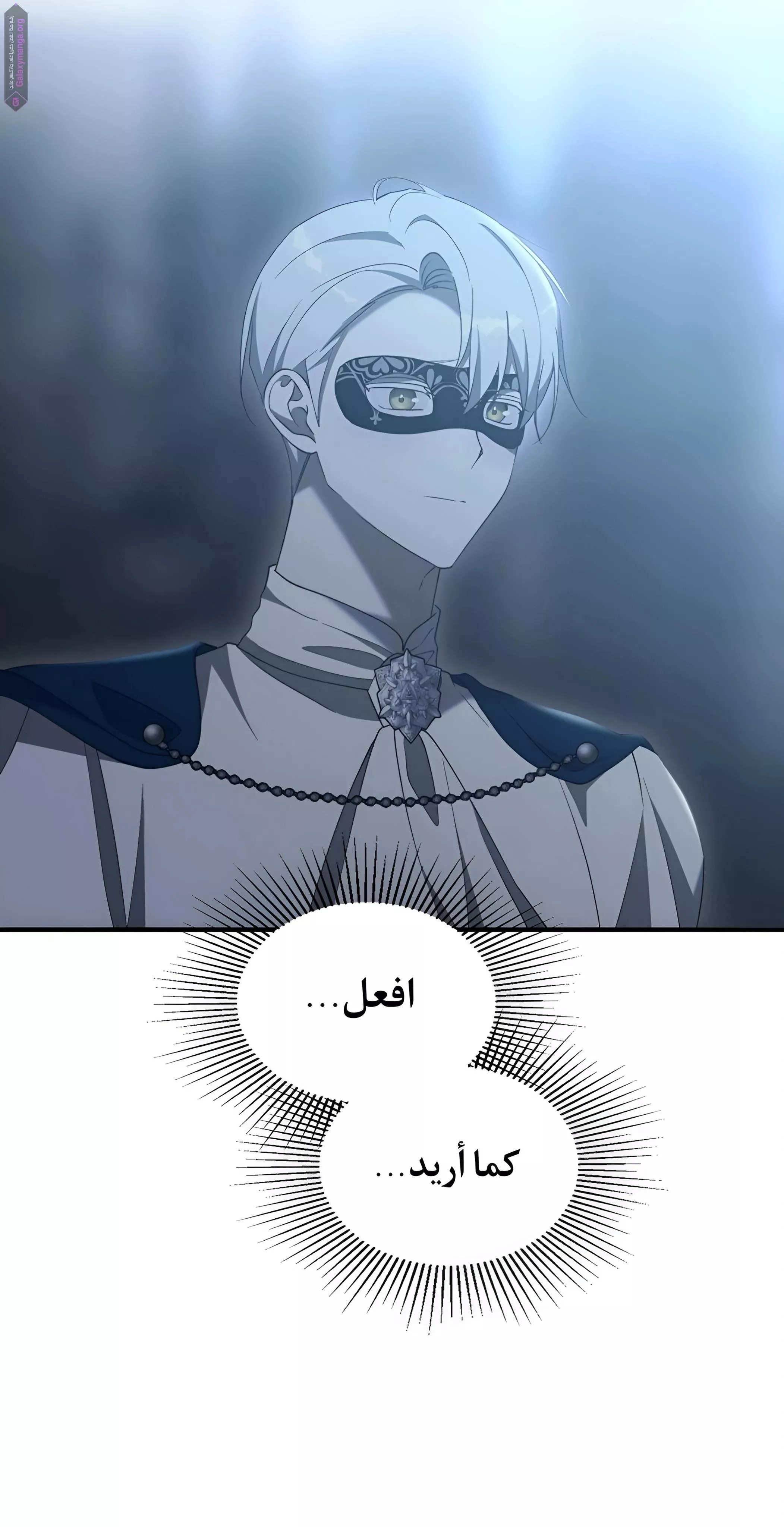الصفحة 22