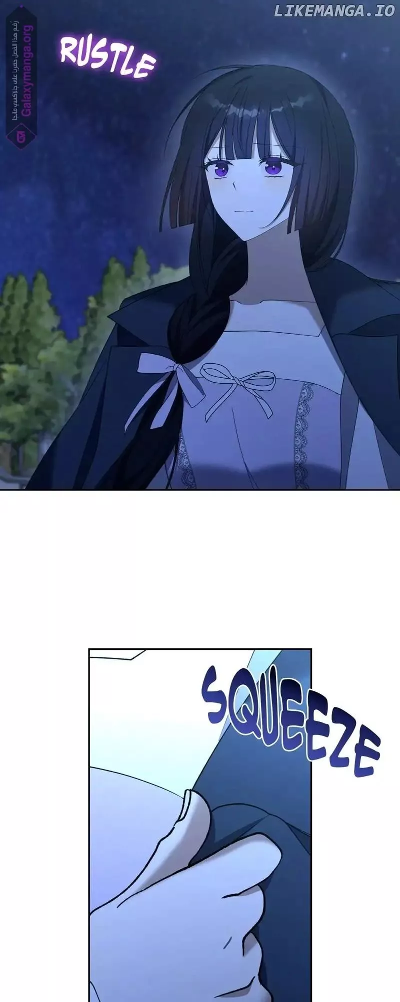 الصفحة 20